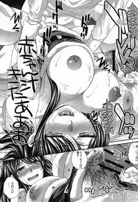 Comic Anthurium 009 2014-01