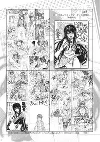 (C81) [Takesato (Takenoko Seijin)] Yume Miru Life & Live (Danganronpa)