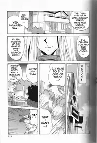 Breast Play [English] [Rewrite] [EroBBuster]