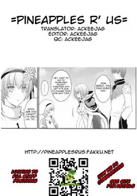 (RAG-FES27) [Runway (Louis & Visee)] KYRIE (Ragnarok Online) [English] =Pineapples r' Us=