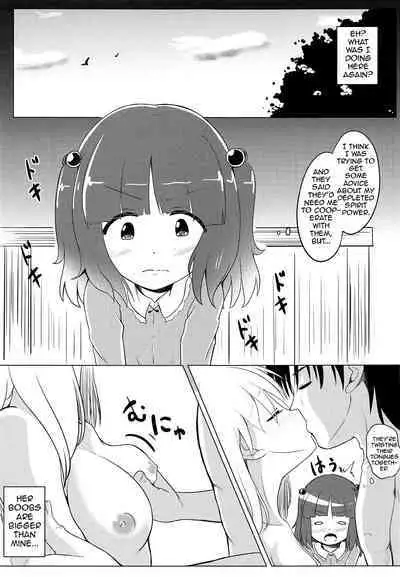 Youkai Shoujo no Aishikata. 4