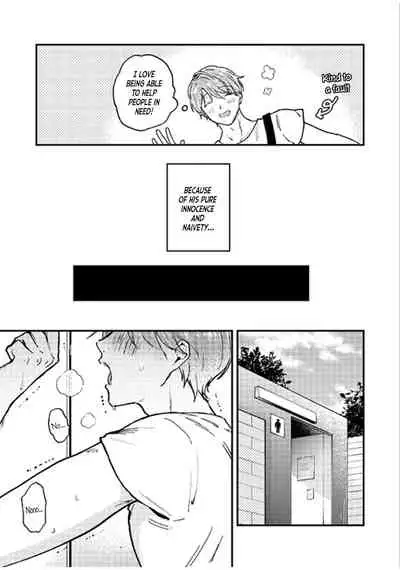 BOY×BOY IDOL COLLECTION!!