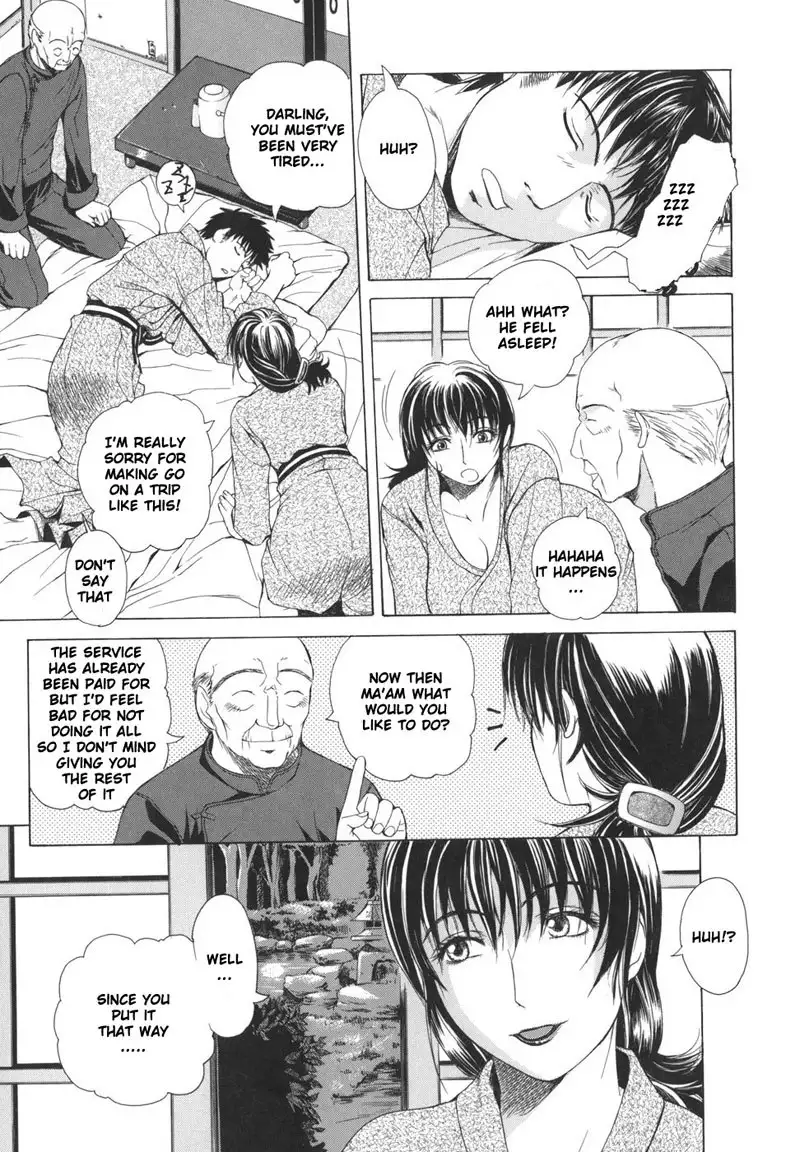 Parurozu 10