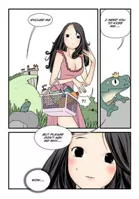 [dogado] Homo Sexience [Ongoing]