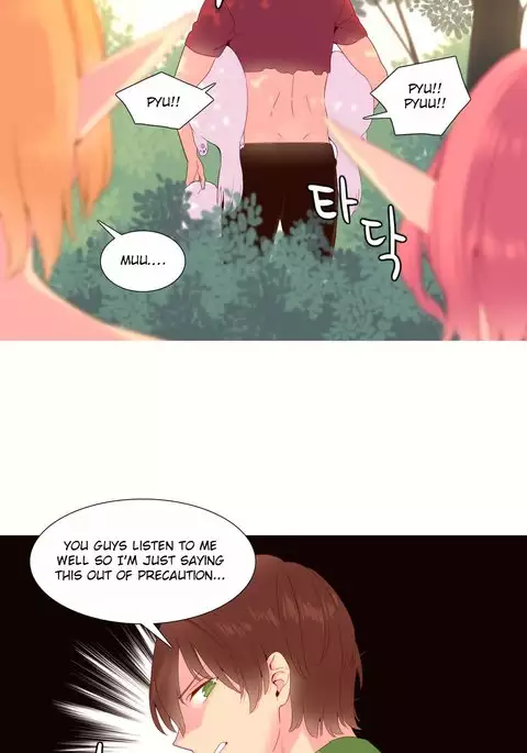 A World That I Rule Ch.01-26