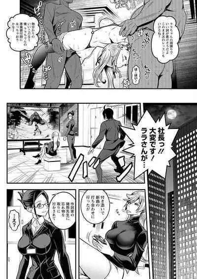 Action Pizazz 2023-06