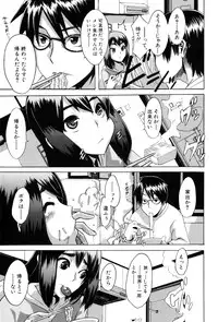 [ShindoL] TSF Monogatari