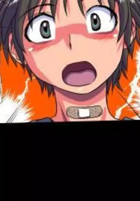 Delusion Recorder