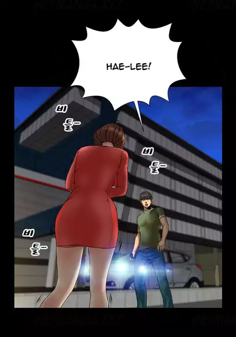 My Wives Ch.1-29