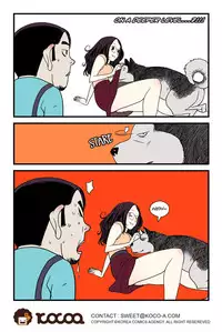 [dogado] Homo Sexience [Ongoing]