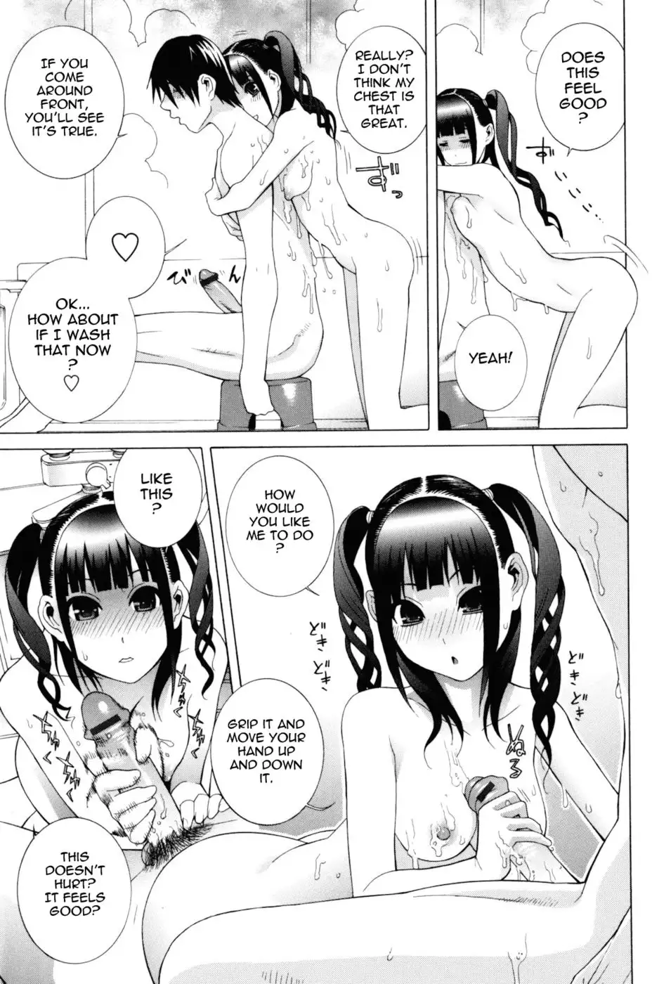 Stepsister Absolute