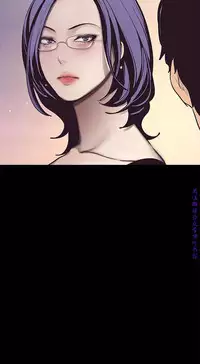 美麗新世界