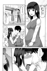 Action Pizazz DX 2016-05