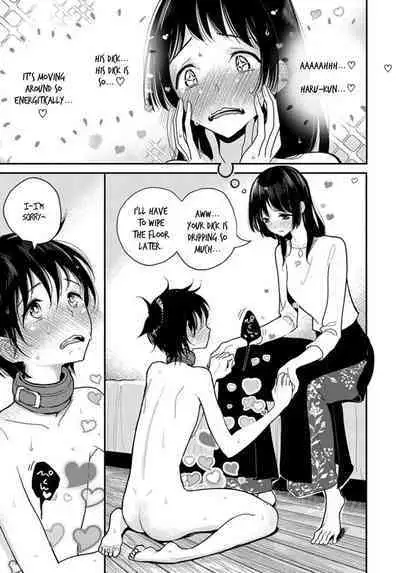 Anata ga Amaku Nedaru Made | Until You Beg so Sweetly