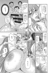 COMIC anthurium 018 2014-10