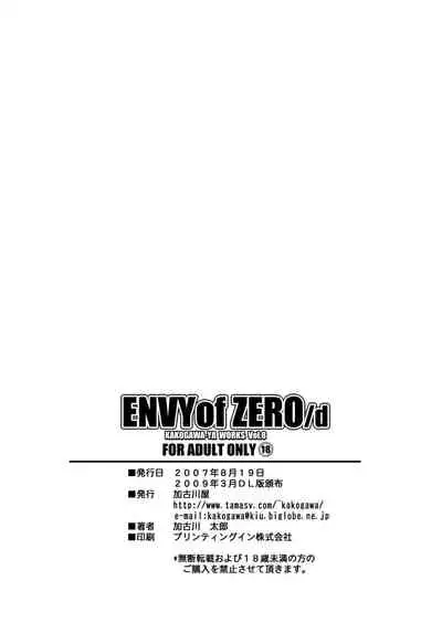 ENVY of ZERO