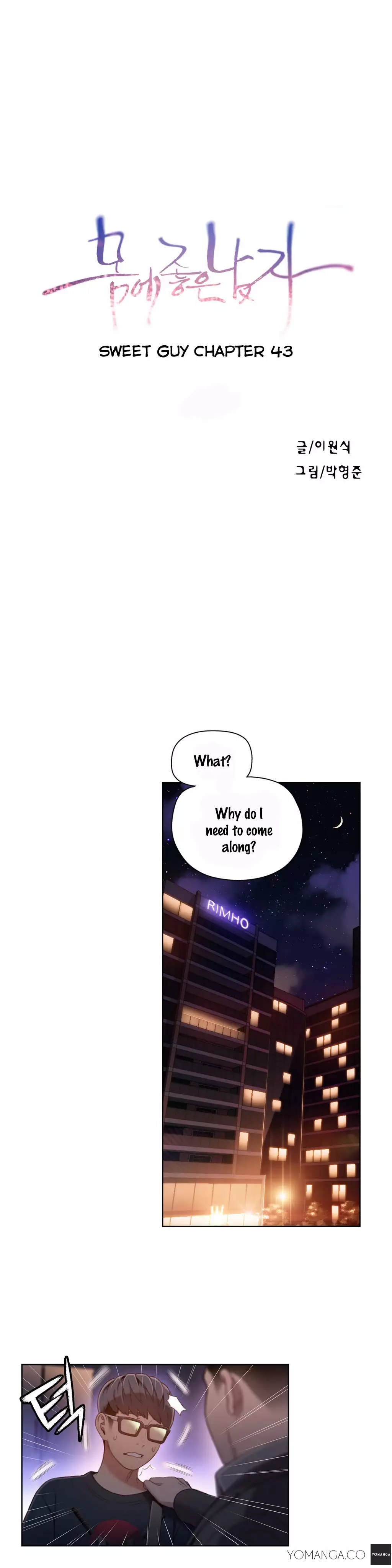 Sweet Guy Ch. 1-47