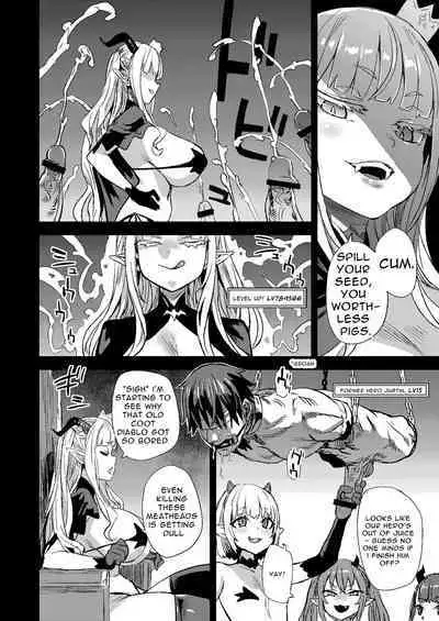 Succubus Queen vs Goblin Grunts