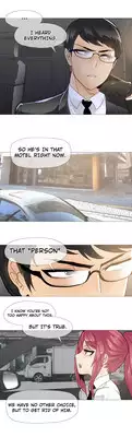 [ButcherBOY] Household Affairs Ch. 11-27 [English] [Yomanga]