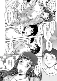 [Hiryuu Ran] Saimin♡ 3-6 [Digital]