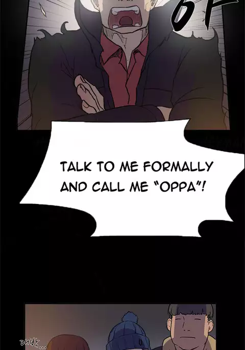 Double Date Ch.1-18