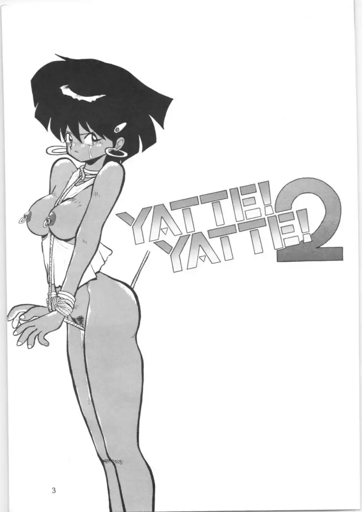 Yatte! Yatte! 2 v2