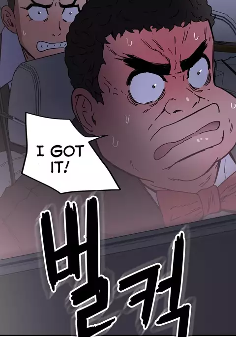 Refrain Love Ch.1-37