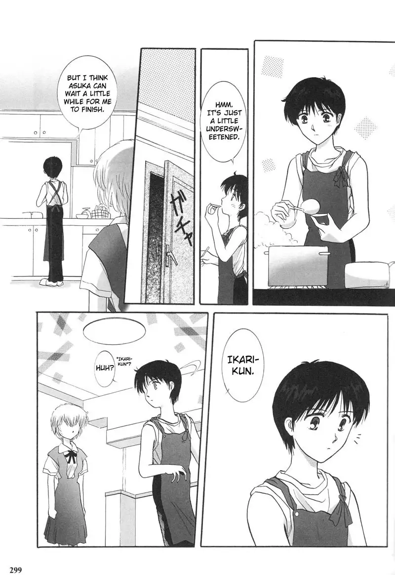 Epilogue of Evangelion Pt3