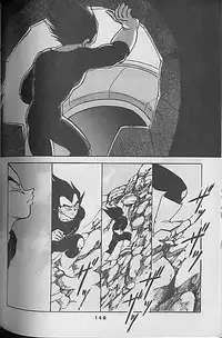 [Dragonball] Madonna Tachi no Lullaby