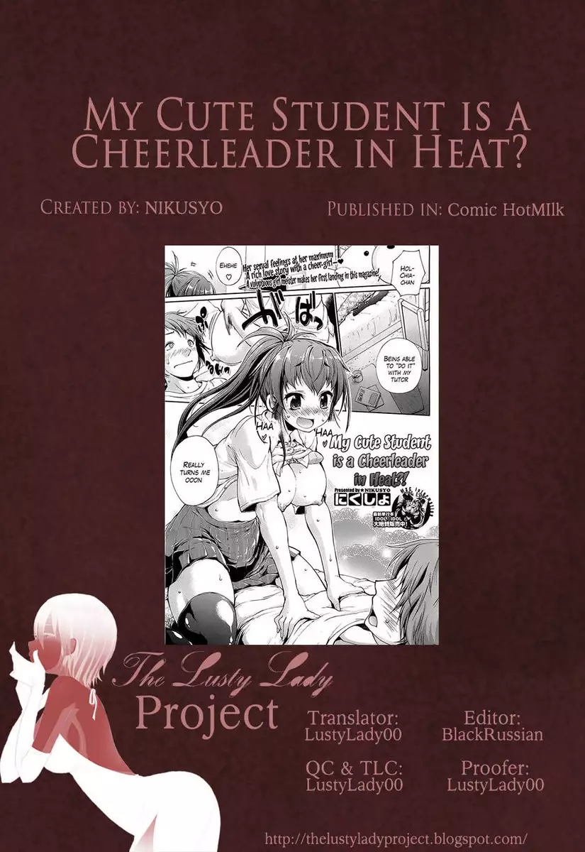 My Cute Student is a Cheerleader in Heat?