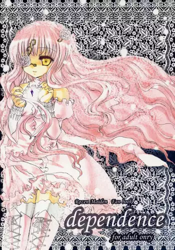 (C71) [NECOTOXIN (Inugami Kira)] TwinBerry 2 (Rozen Maiden)