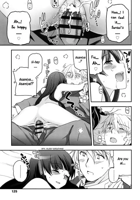 Shoujo-tachi no Sadism