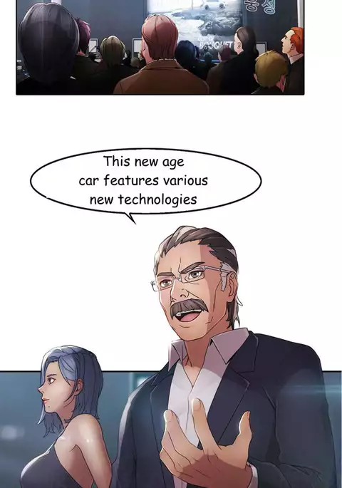 The Matrix Ch.1-7