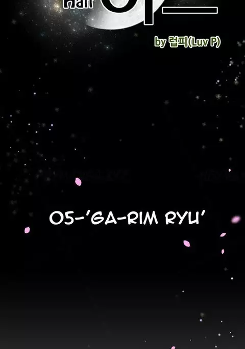 Perfect Half Ch.1-11