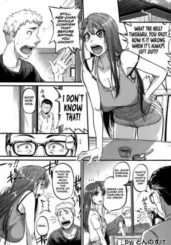 [川崎直孝(ただたか)]阿莓与阿彩