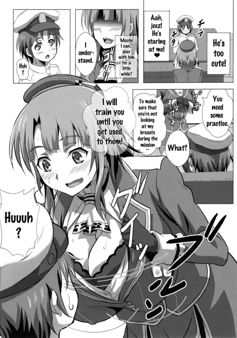 Takao to Yasen Enshuu | Nighttime Practice With Takao