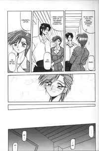 [Sanbun Kyoden] Sein - Zain [English] [desudesu]