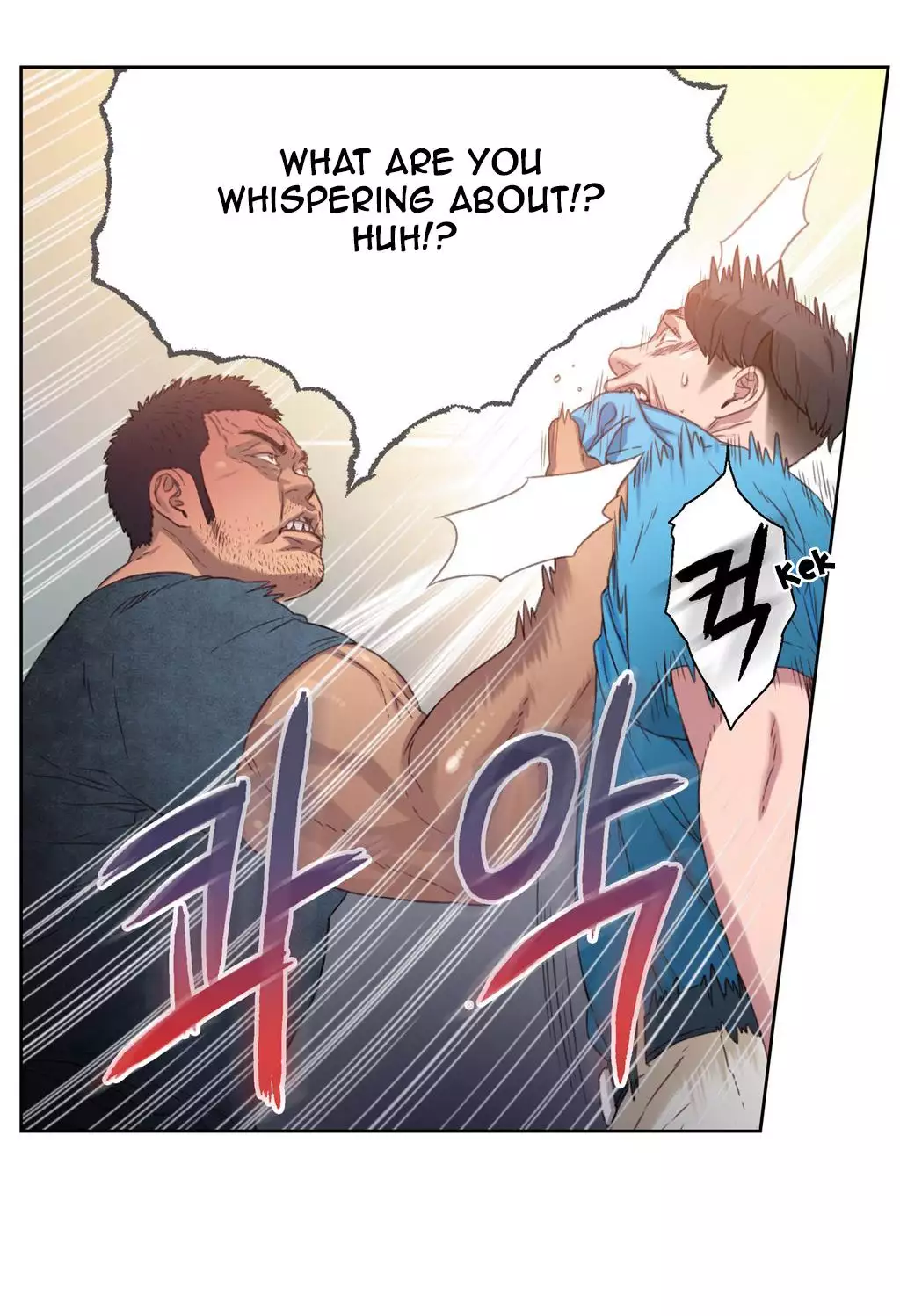 Sweet Guy Ch. 1-47