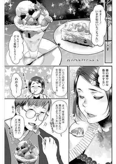 Action Pizazz 2023-06