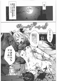 (C82) [Uzigaya (Various)] Dokudoku Vol. 5