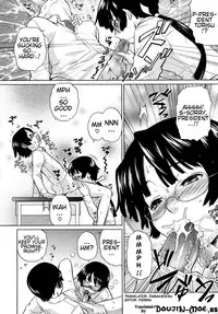 [Teri Terio] Uminchu [English] [Decensored]