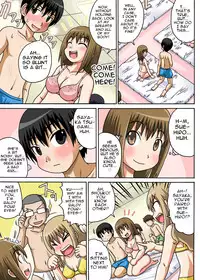 [Iguchi Sentarou] Classmate to Ecchi Jugyou Ch. 1 [English] [Digital]