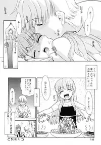 [Nekogen] Tsundere-san