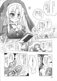 [Anthology] Slave Heroines Vol.13