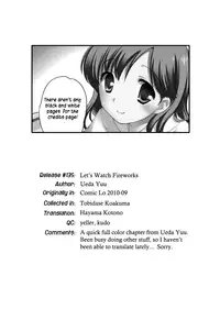 [Ueda Yuu] Tobidase! Koakuma Ch. 1-6, 13 [English] [Hayama_Kotono]