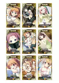 2019 CUFFS Story's VFB