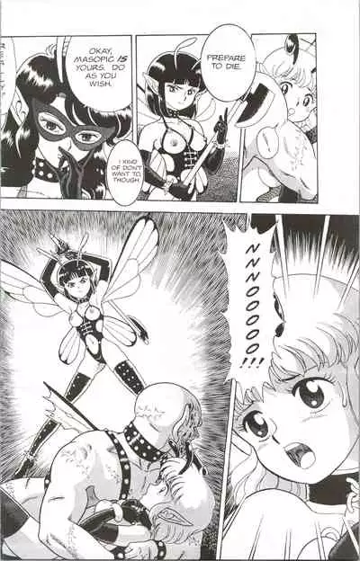 [Kondom] The Collected Bondage Fairies [English] [Incomplete]