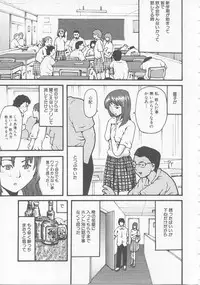 [Kamakiri] Bed ga Nureru Made ～While make love scene on the bed