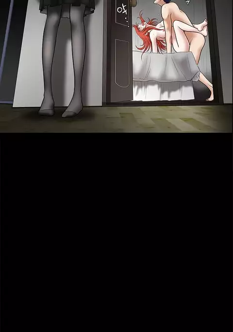 Seduction Ch.1-38