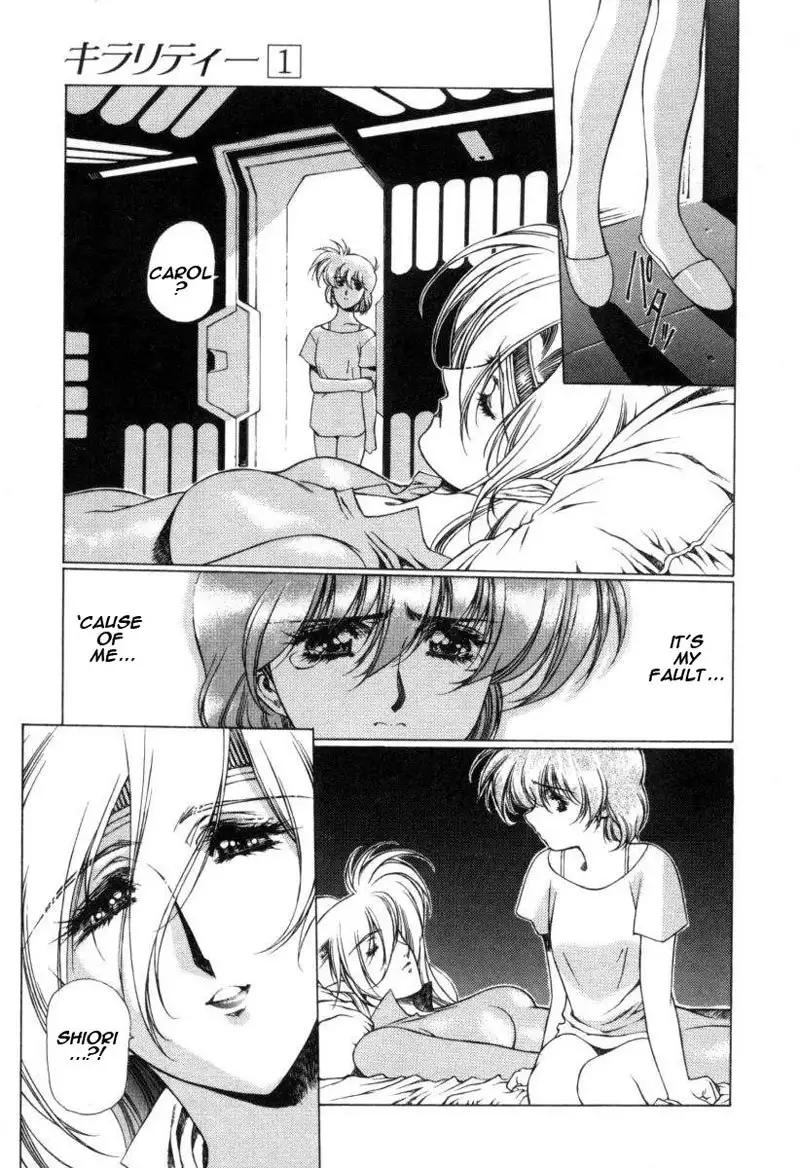 Chirality Vol1 - Case3